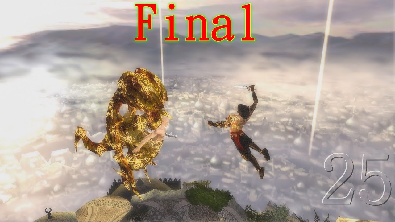 Финальный босс (Визирь) на уровне сложности Hard — Prince Of Persia: The Two Thrones — Часть 25 (...