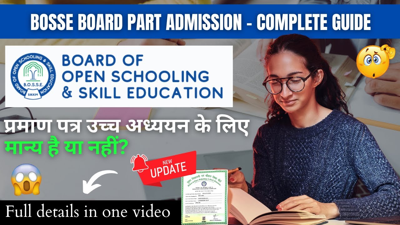 BOSSE Board Part Admission &ndash; Complete Guide Before You Apply! | BOSSE Board Part Admission