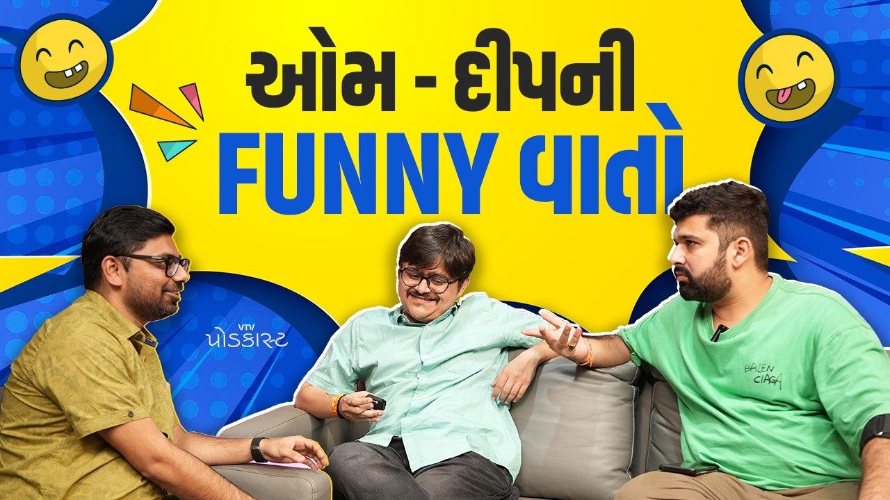 Om Bhatt&rsquo;s First Stand-Up Show Went Hilariously Wrong 😂 | Deep Vaidya Reacts!