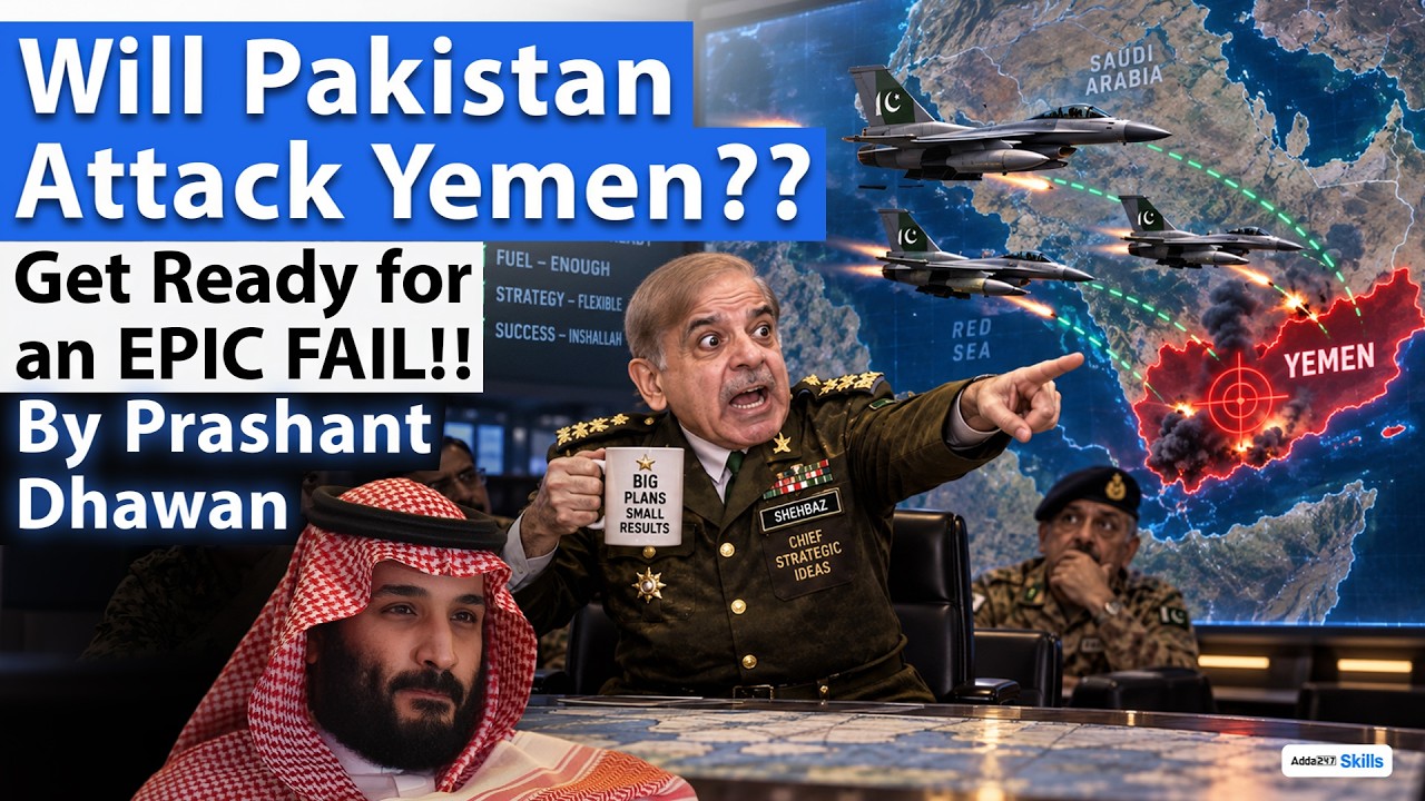 WILL PAKISTAN ATTACK YEMEN? | Get Ready For an Epic Fail | By Prashant Dhawan