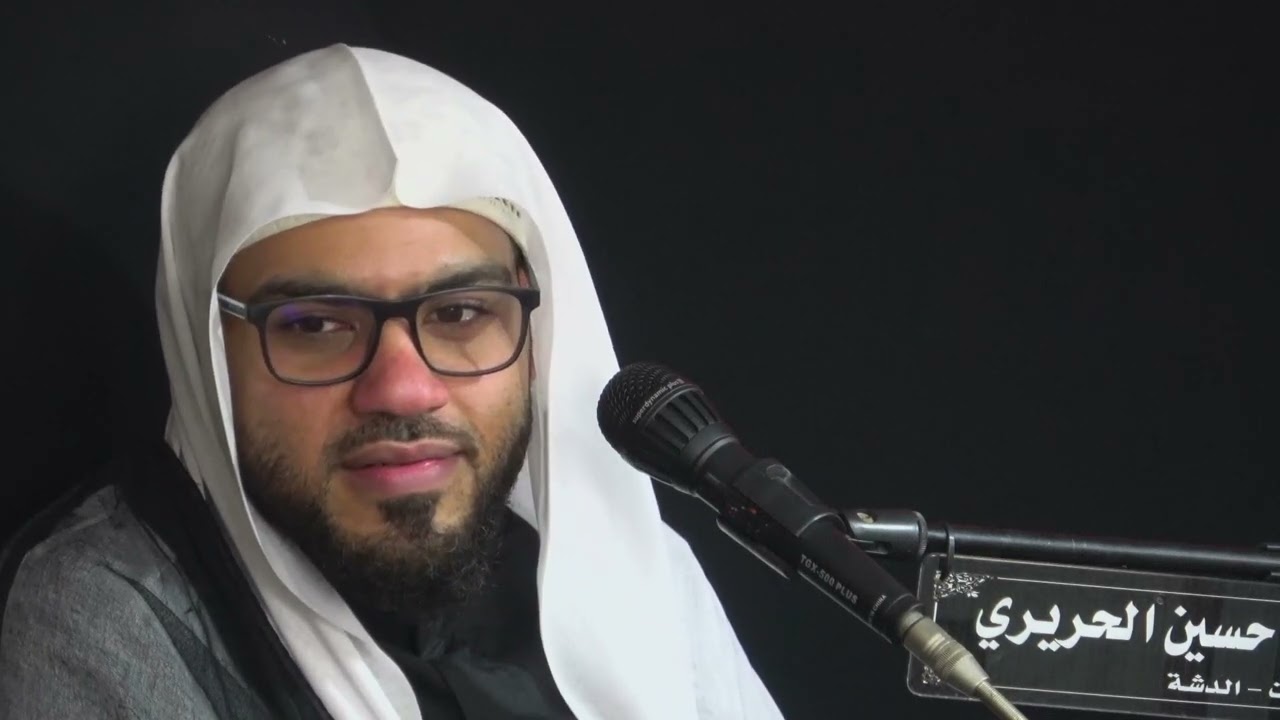 شهادة السيدة زينب عليها السلام 14 رجب 1447 الملا حسن القديحي