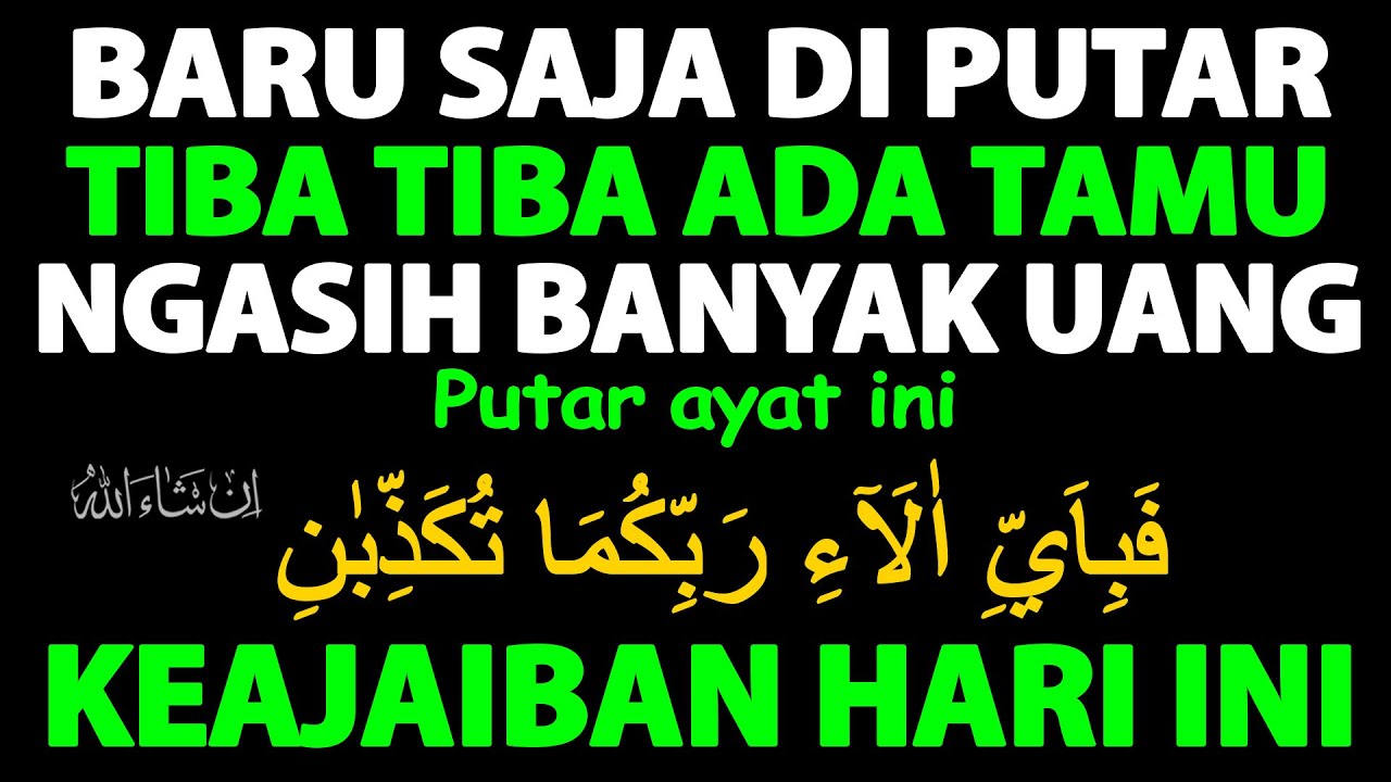 Ayat Terdahsyat !!! Menarik Uang Miliaran Dari Arah Tak Di Sangka-sangka – Doa Mustajab Penarik Uang