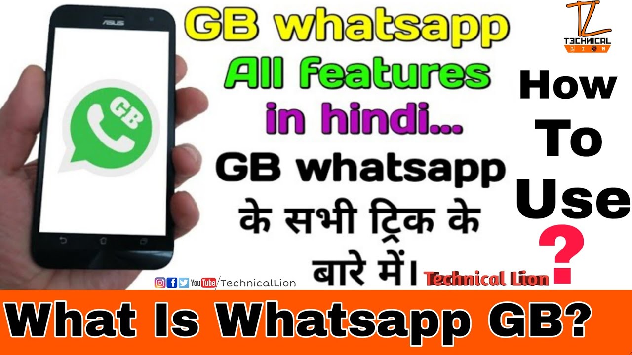 What Is GB WhatsApp How To Use GBWA | GB WhatsApp Hidden Features |GB WhatsApp Kaise Download Kare ?