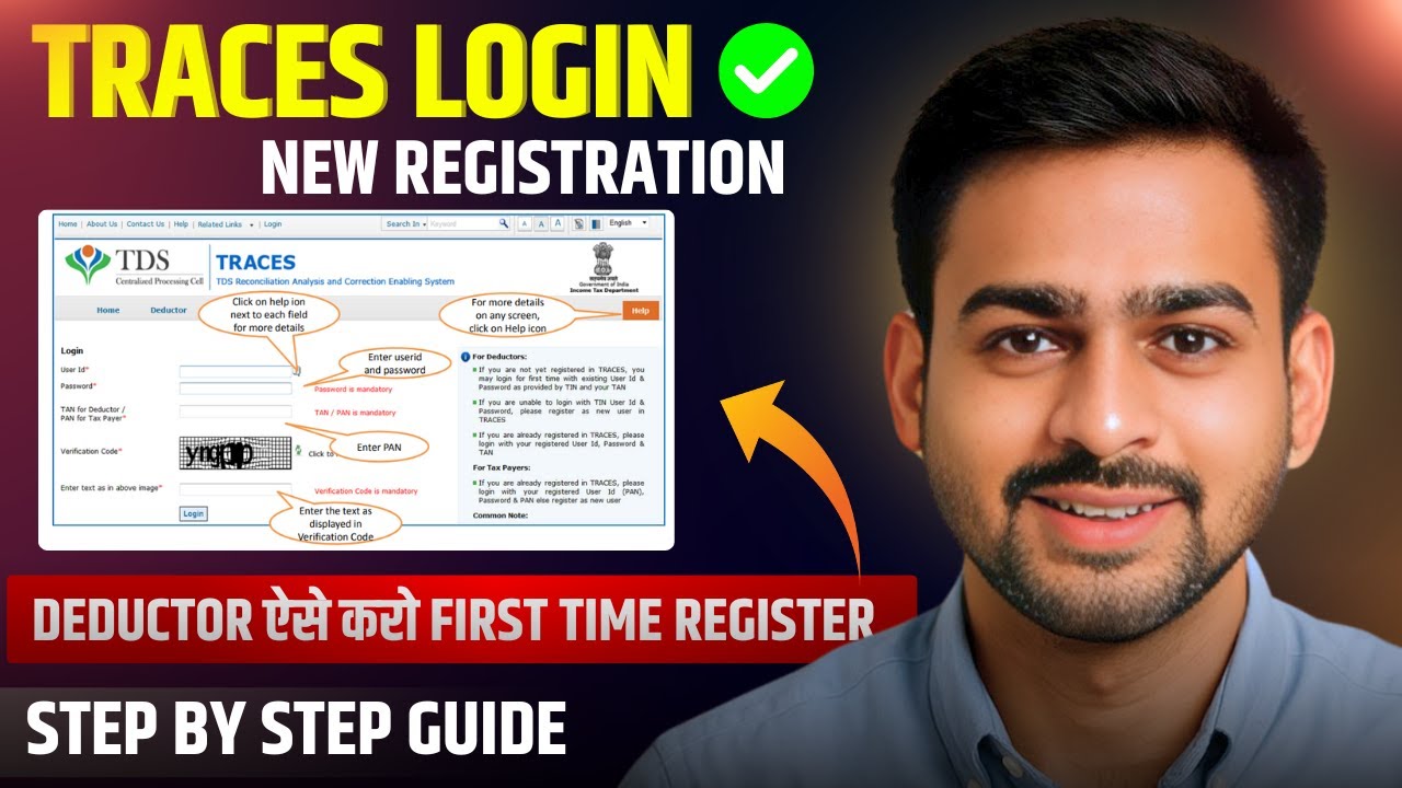 Tan Registration on Traces  | Traces Login New Registration | How to Register on Traces as Deductor