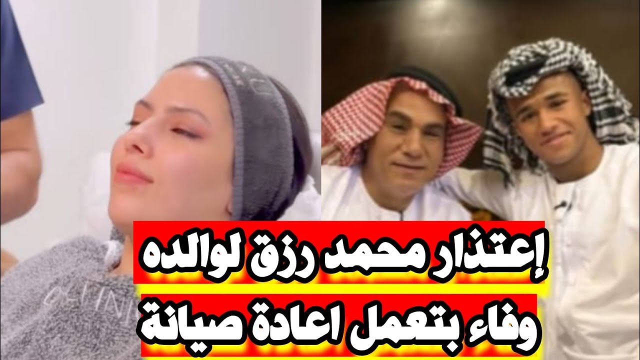 بالصور 📸 إعتذار محمد رزق للحاج رزق وفاء تنافس نهال فالشفط والنحت
