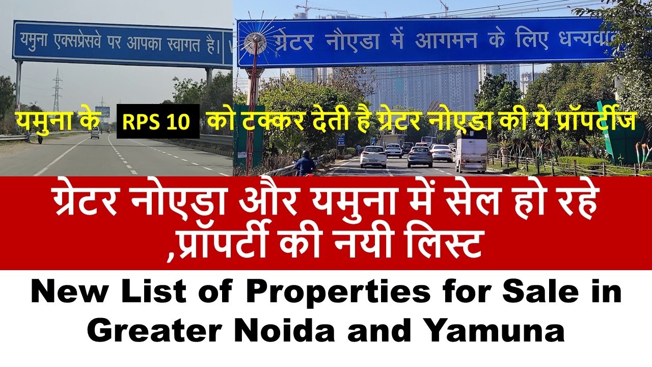 New List of Properties for Sale in Greater Noida and Yamuna 8743932519