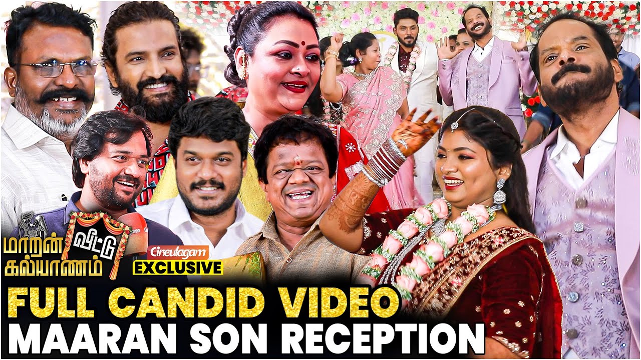Exclusive: Lollu Sabha Maaran Son Reception Full Candid Video | Udhayanidhi, Thirumavalavan