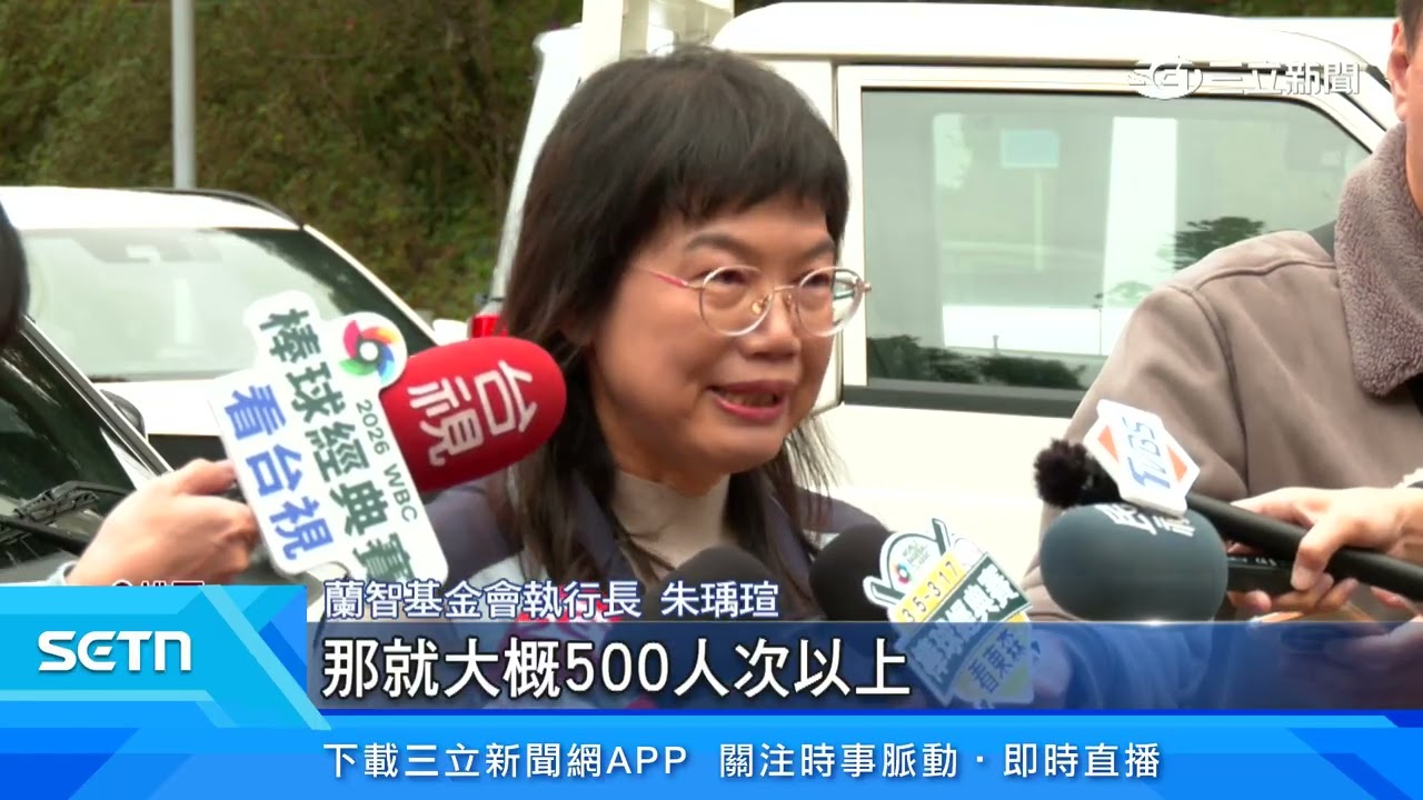 寒冬送暖捐200台交通車！永齡助攻社福服務｜三立新聞台