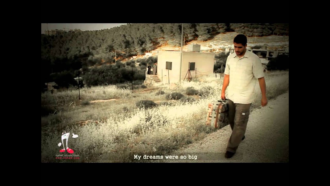 Betmor Sneen - Ismail Al Qadi - M | بتمر سنين - إسماعيل القاضي - موسيقا