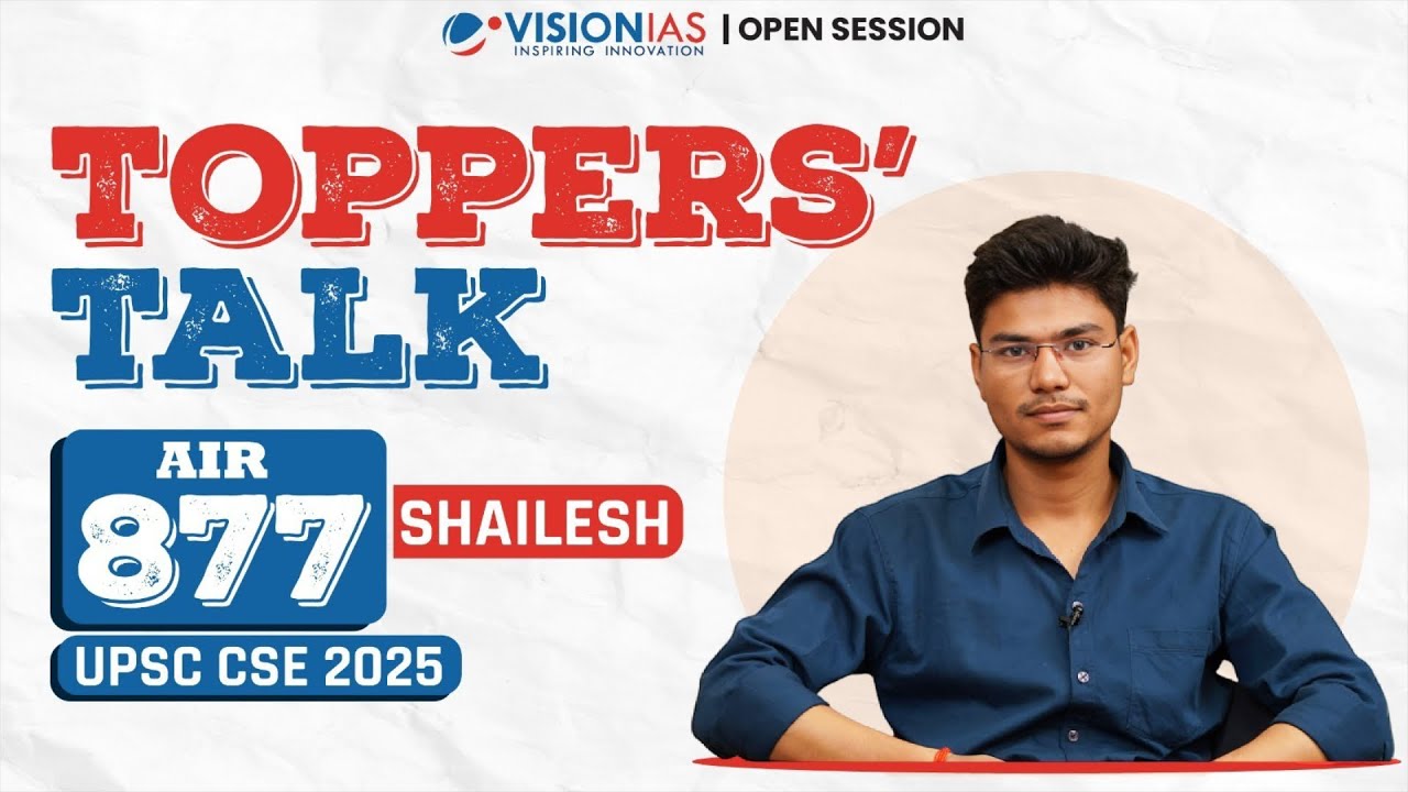 Toppers' Talk | Shailesh AIR 877 UPSC 2025 Hindi Medium | Rural Background to UPSC Success