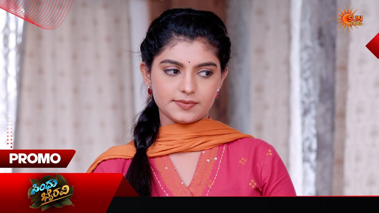 Sindhu Bhairavi - Promo | 01 Jun 2026 | Kannada Serial | Sun Udaya