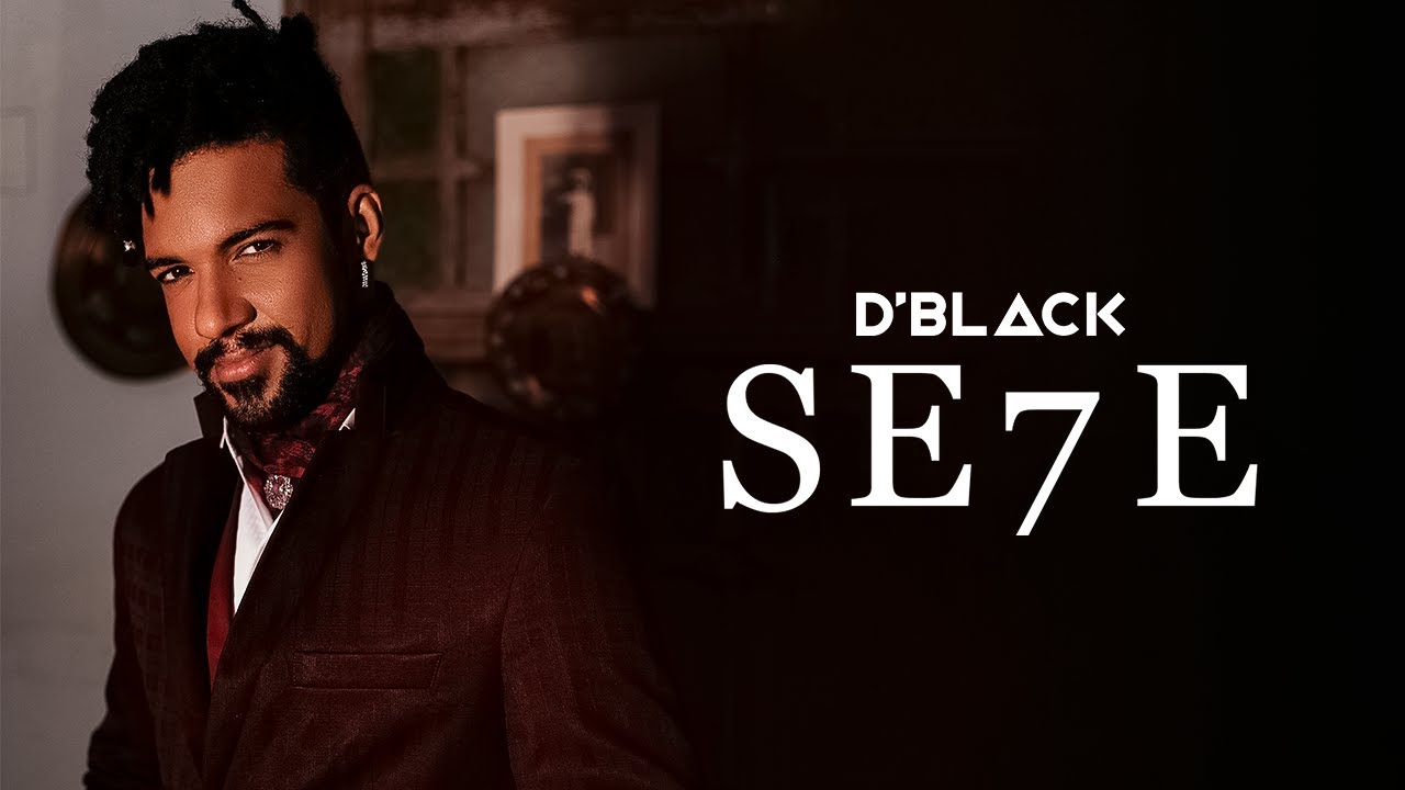 D'BLACK - SETE (Clipe Oficial)