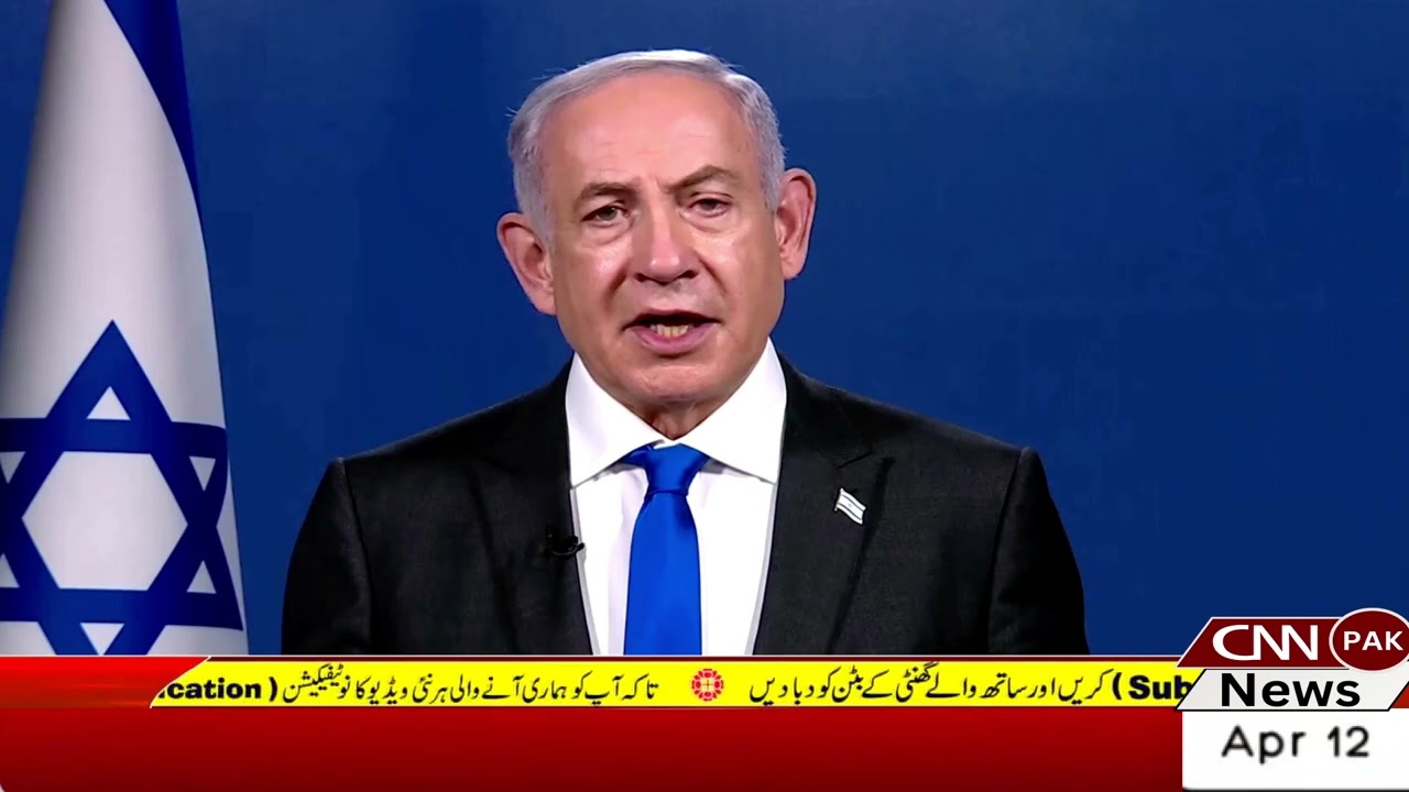 Islamic countries tried to destroy Israel Netanyahu| CNN PAK News & Stories #cnnpaknews