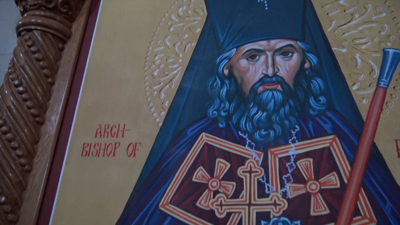 Dedication of the Monastery of St. John of San Francisco in NY