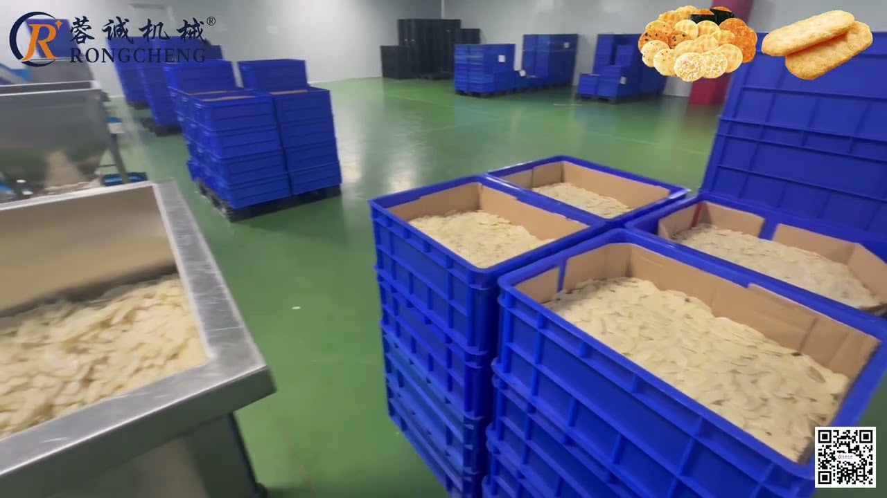 米饼生产视频、自动化生产线、工厂实拍、膨化机、膨化食品、rice cracker equipment、rice cracker 、