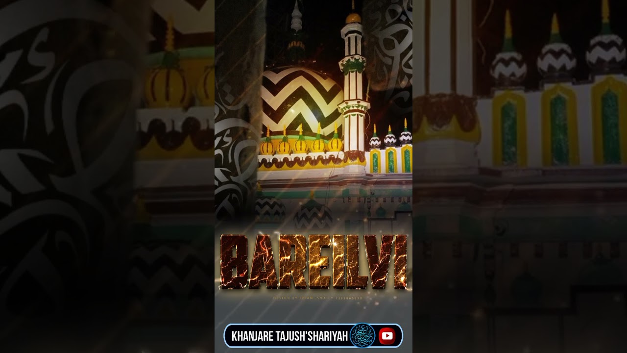 sunni barielvi status|Radde shiya rafzi status|rafique raza qadri status|new status
