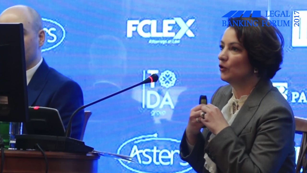 21.02.17 III Legal Banking Forum: Елена СУКМАНОВА