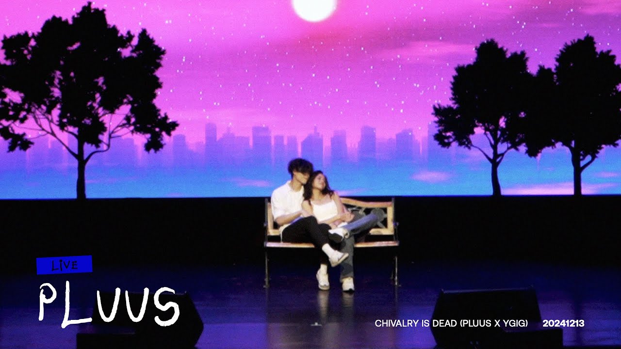 [PLUUS] 'Chivalry is Dead' Performance by PLUUS Justin & YGIG Maeg (20241213)