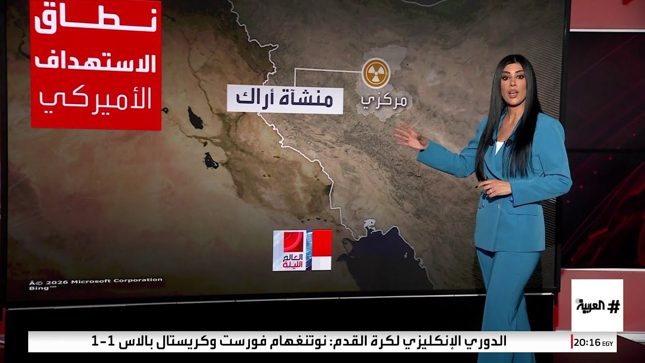 من نطنز إلى بوشهر.. بنك أهداف الهجمات الأميركية المحتملة في إيران