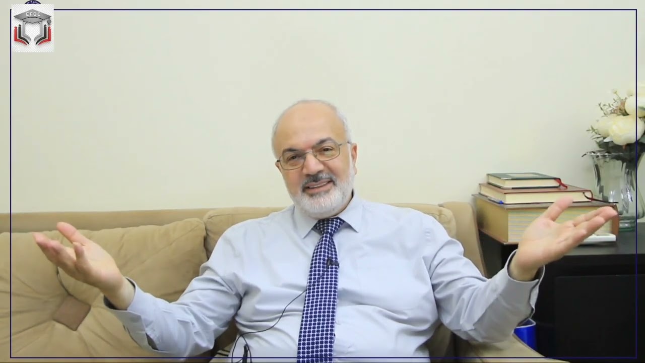 التفكير الإستراتيچي م. أحمد صقر