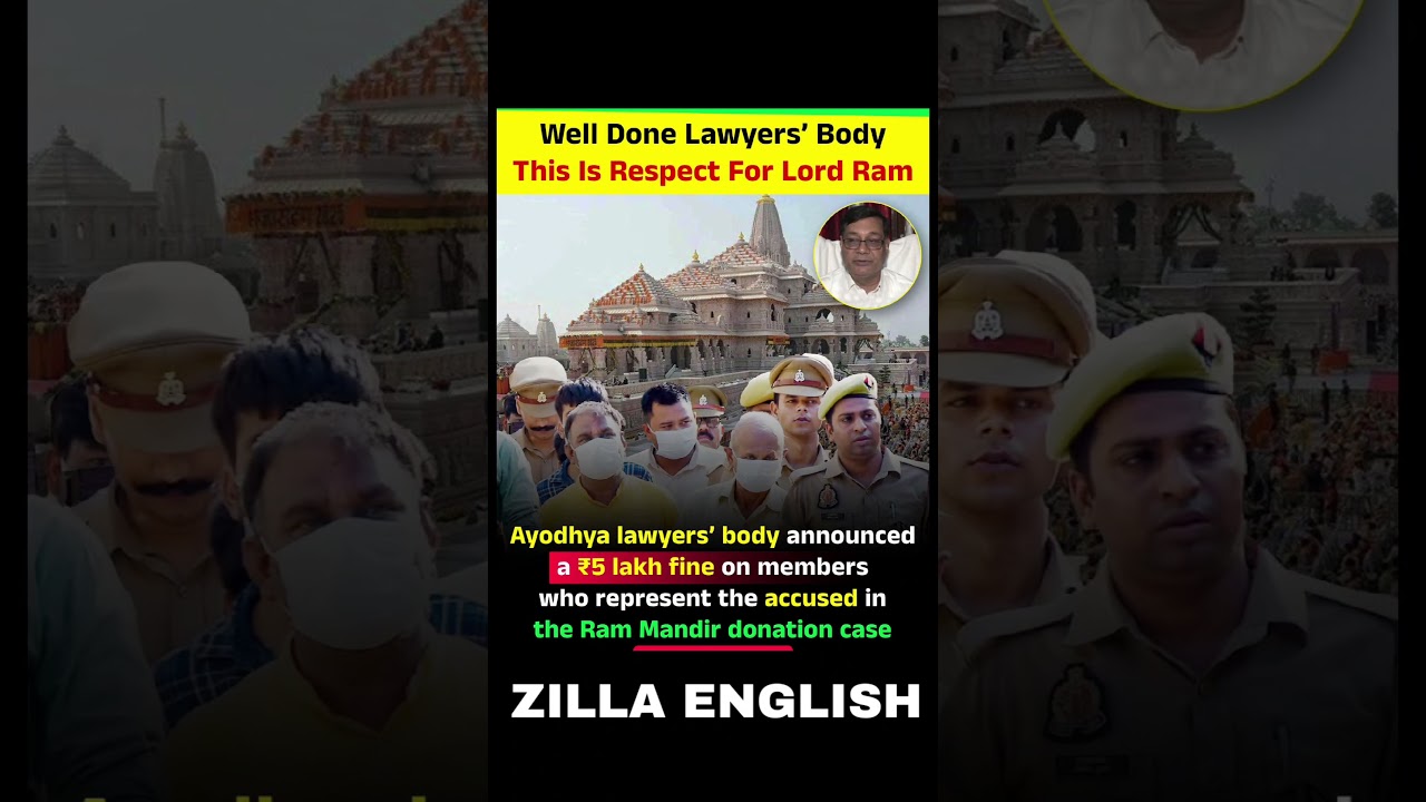 Well Done Lawyers' BodyThis Is Respect For Lord Ram