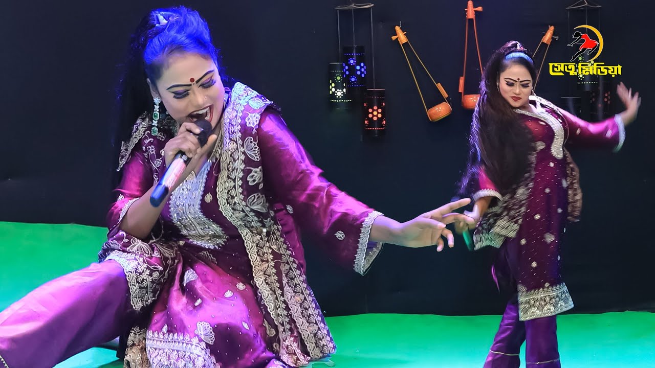 আমি আলো একা বাড়ী থাকি । Ami Alo akha Bari Taki | যাত্রা নায়িকা সাথী | Setu Media