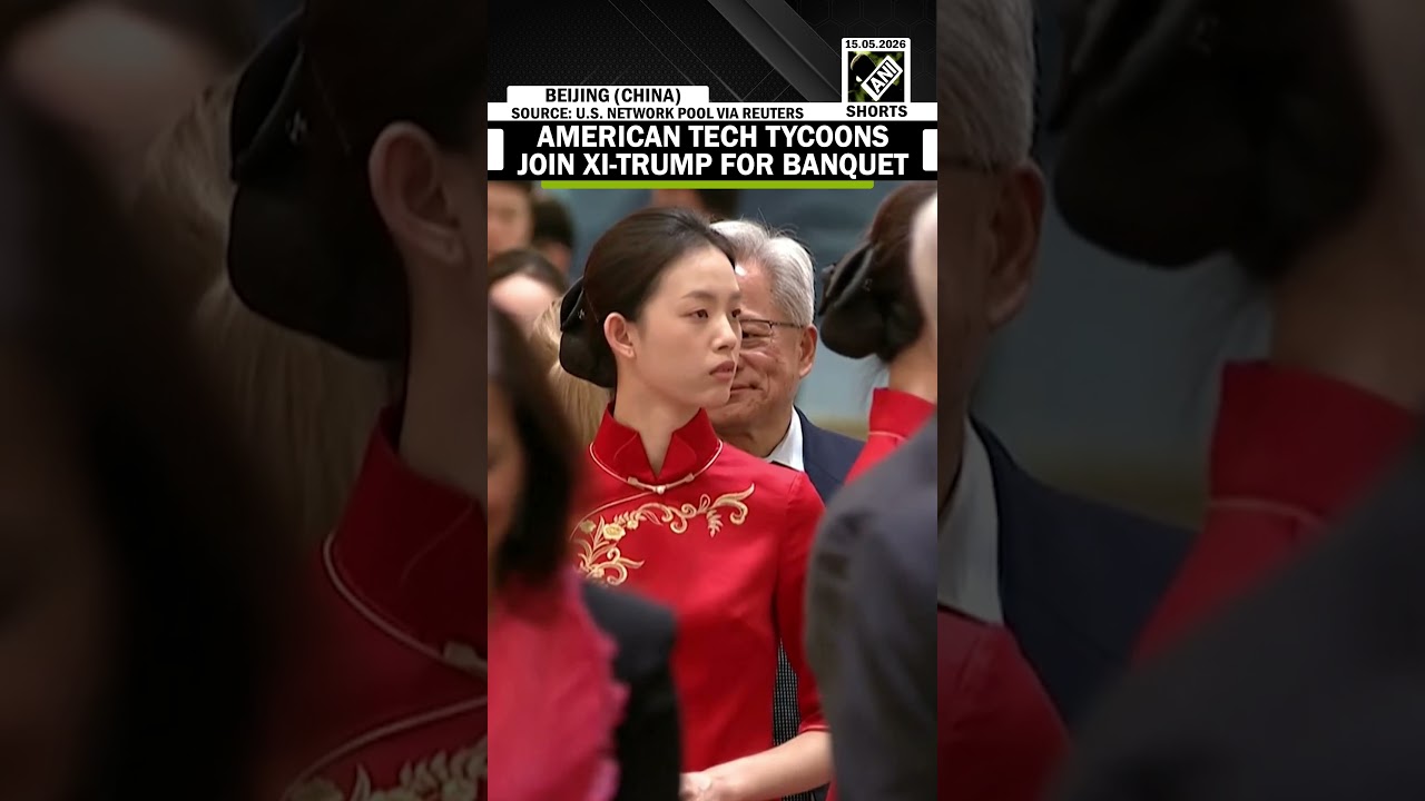 From Musk to Huang; China&rsquo;s Beijing Banquet brings together Trump, Xi & U.S. Corporate Heavyweights