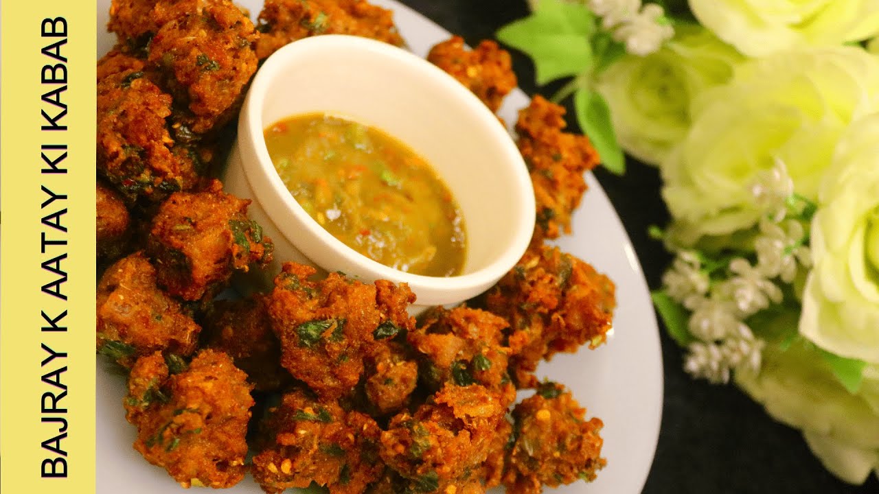 Bajre Ke Kabab in Urdu/Hindi | Bajre Ke Kabab Memoni Recipe |Ramzan 2023 recipe Pakistani Recipe