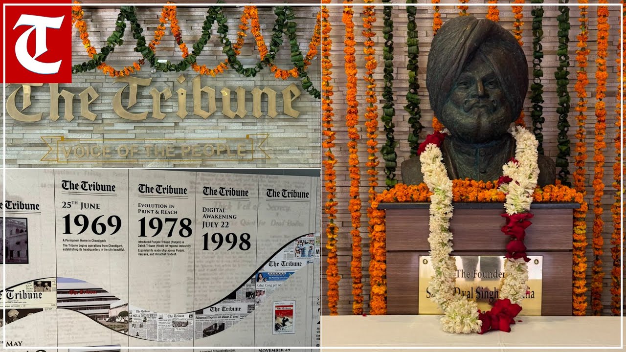 LIVE: The Tribune marks the 145th anniversary of its foundation Day