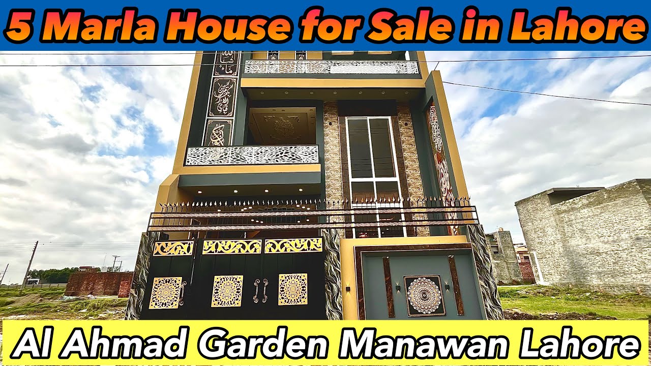 Beautiful 5 Marla House for Sale in Lahore | Al Ahmad Garden Housing Scheme