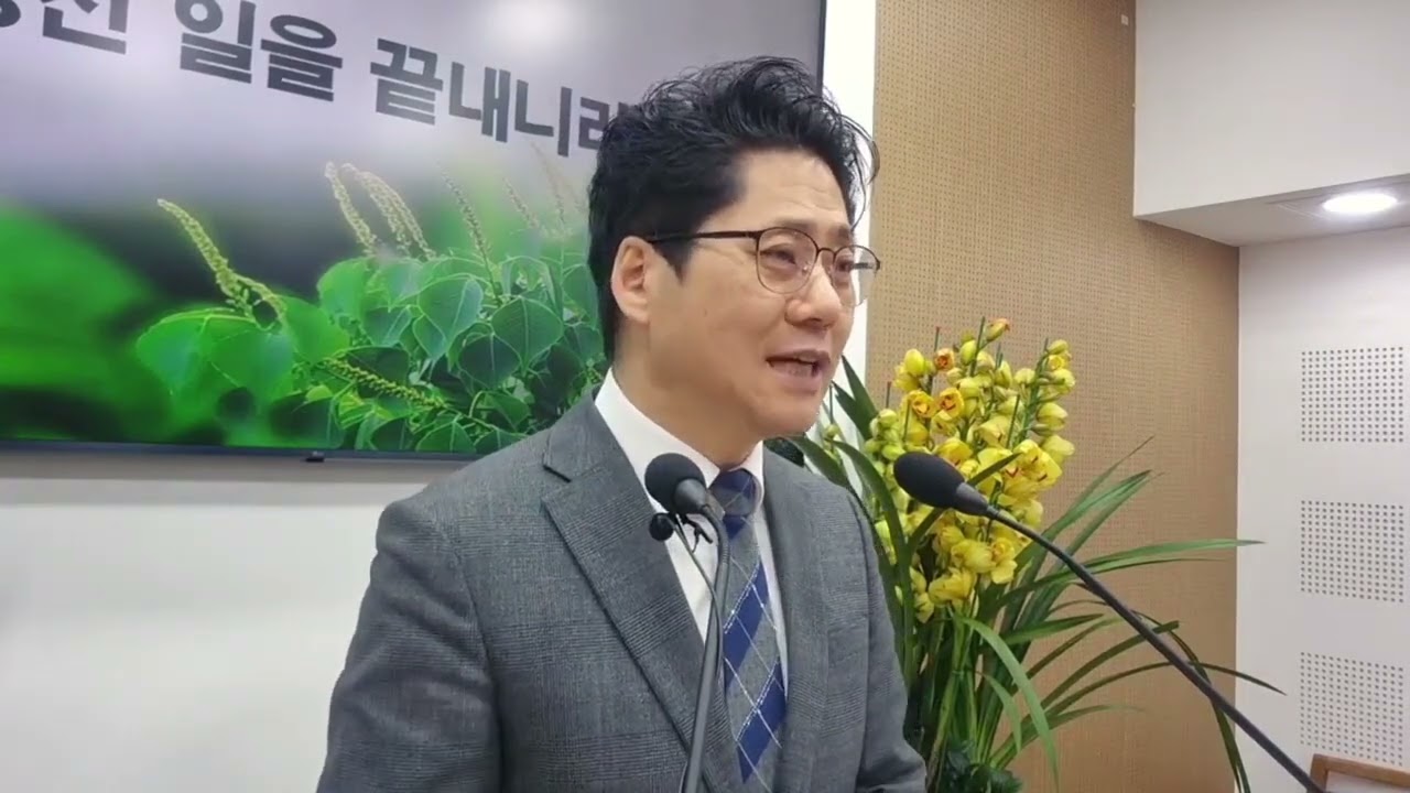 에스라 6장