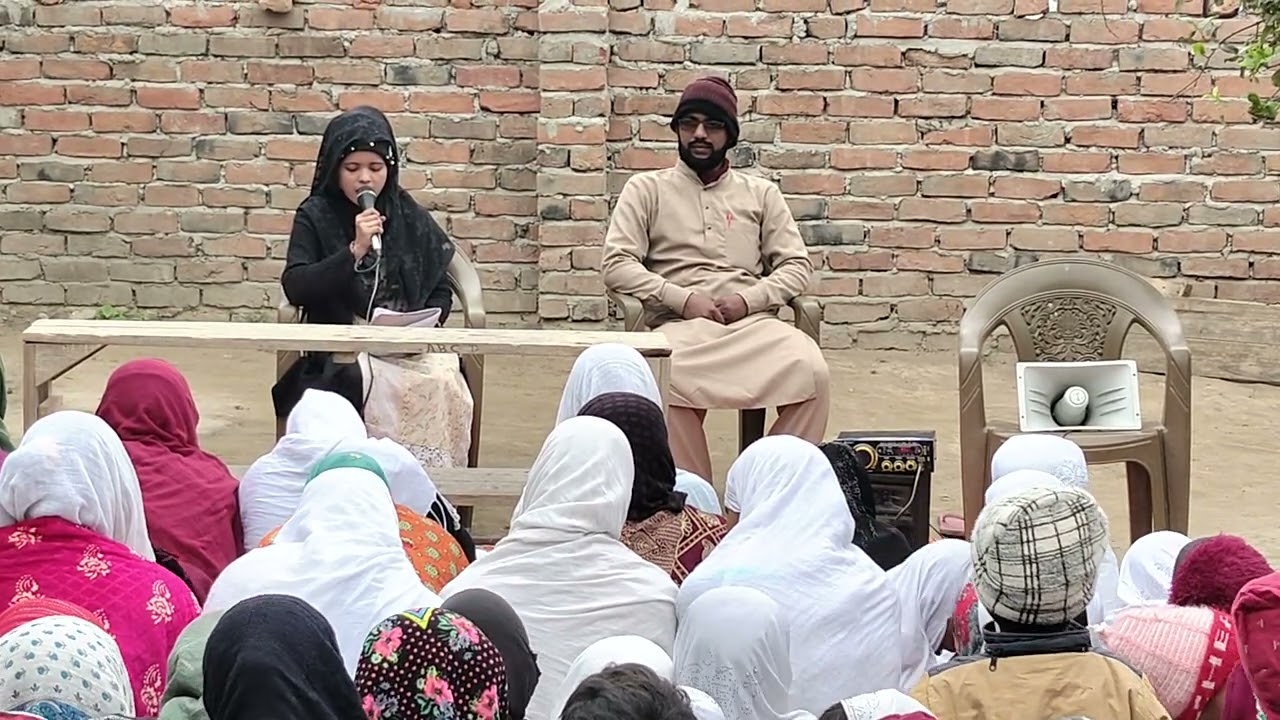 Hafiza Fulltara bahut khubsurat awaaz me naat Shareef pesh kar rahi hai 