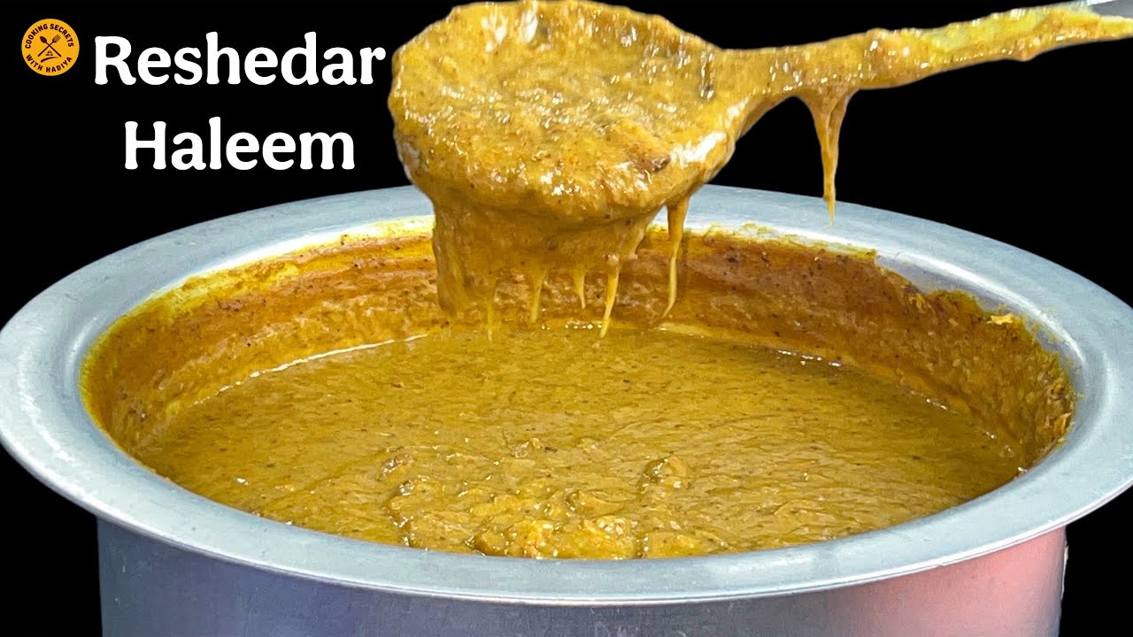 Eid Special Haleem Recipe | Best Reshewala Haleem | Daleem |  Haleem Recipe | حلیم بنانے کا  طریقہ