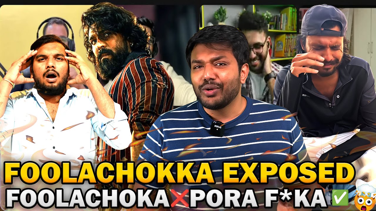 Poolachokka Exposed | Barbell | Poolachokka | EvaraMerantha | Ragadi | ManOfFiction | peddi |