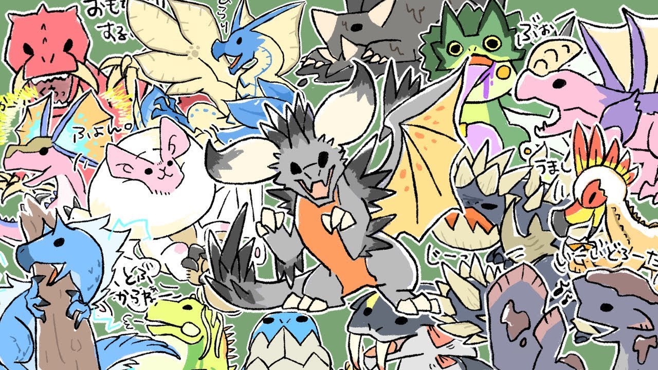 第一弾　モンスターハンターワールド　ゆるく描く。
