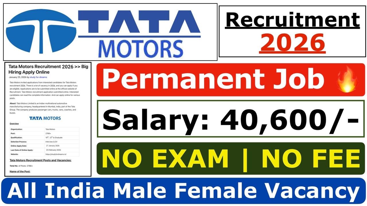 Tata Motors Recruitment 2026 | Tata Motors Hiring 2026 | Tata Motors Job Vacancy 2026 | Freshers Job
