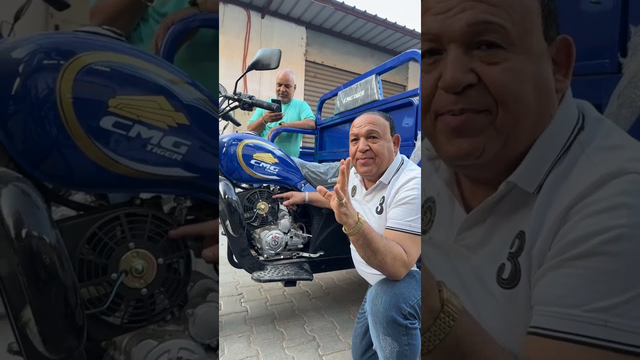 من الصين علي المحل ارخص تروسيكل في مصر من كوكو اند اس 🔥💥🌟