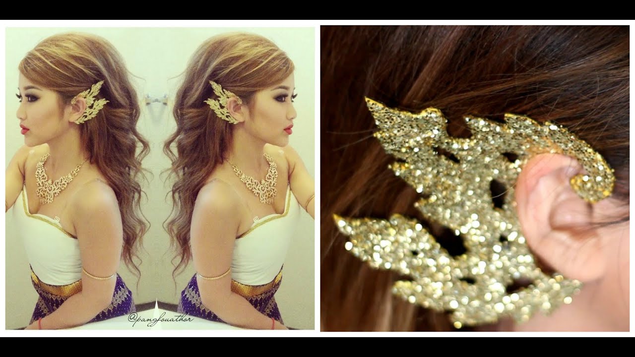 DIY: Traditional Thai/Cambodian Gold Ear Piece
