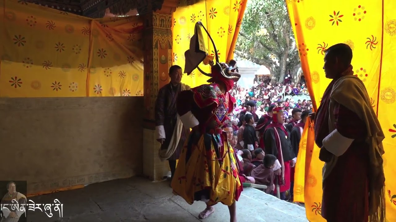 Raksha Gochham in Punakha dzong 2025