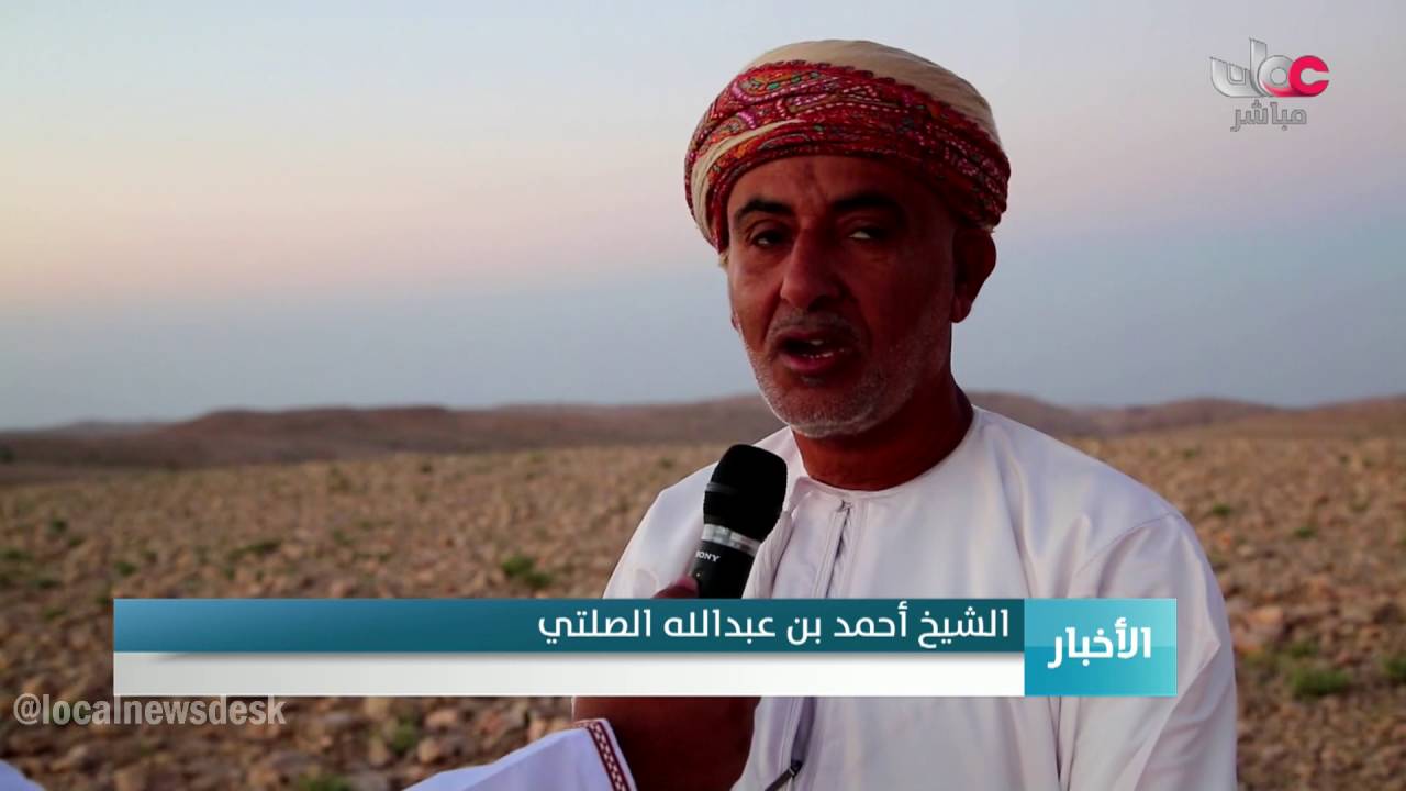 مقابر كبيكب الأثرية حضارة قديمة شامخة عبر العصور وسط الجبال الشاهقة