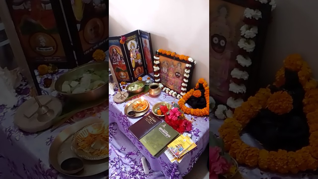 Hanuman chalisa 