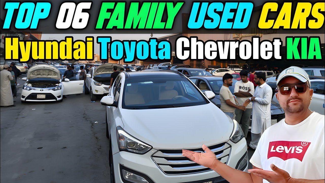 Low Price Used Cars | Second Hand Cars For Sale | Saudi Arabia Cars Market | How Buy Used Car in KSA