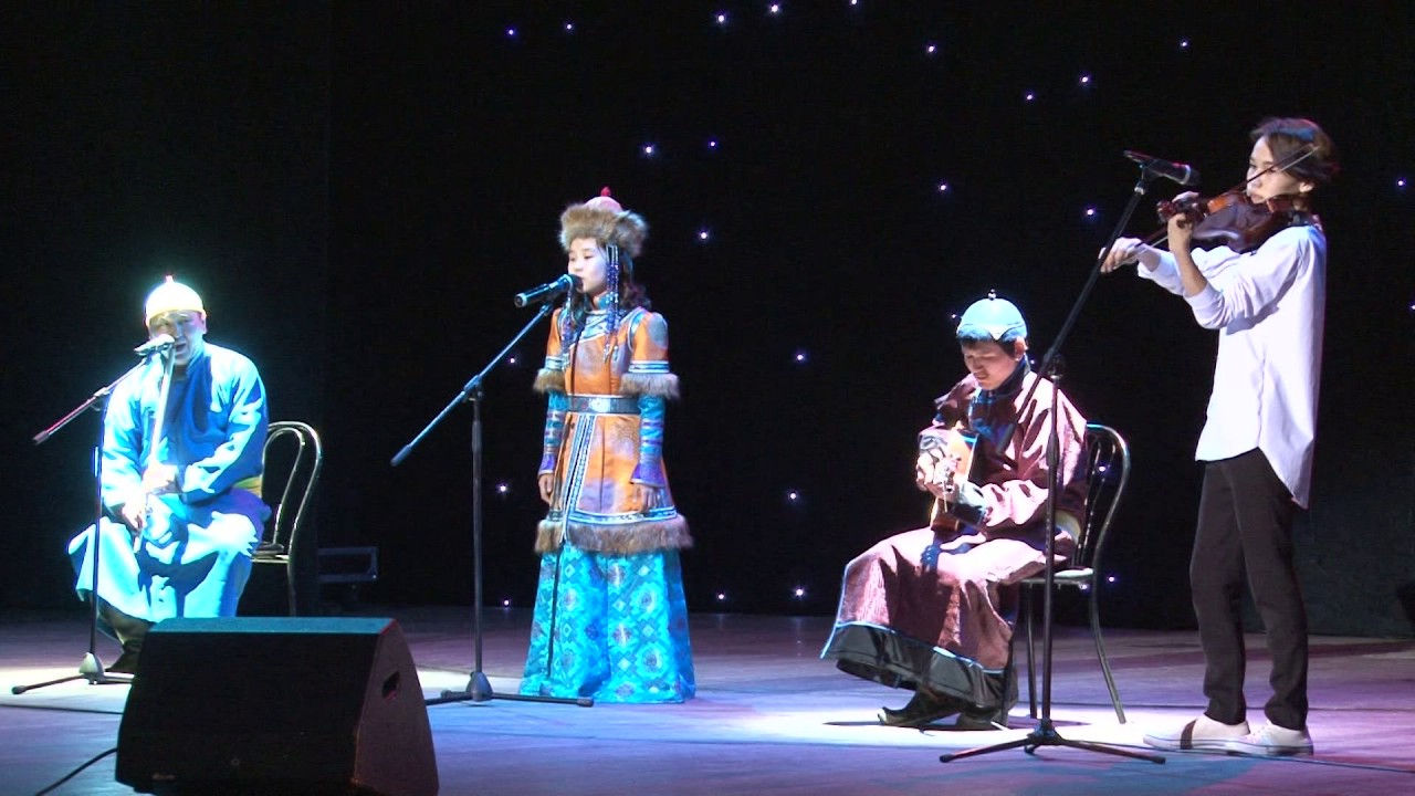 Ай-кыс Кыргыс - Конгурей