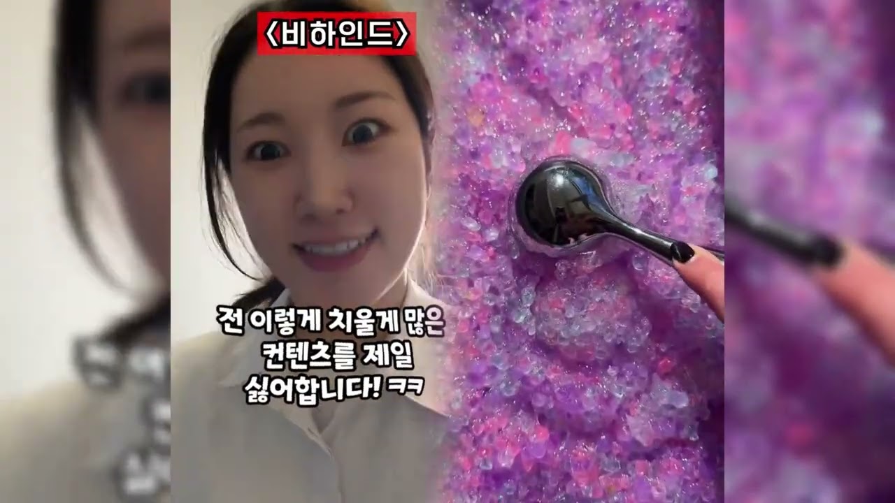 🤣👌👌👌김켈리 2026 POV 꼭 봐야 할 미친 클립 모음 #유머 #fypシ #POV #fyp #foryou 😍😜