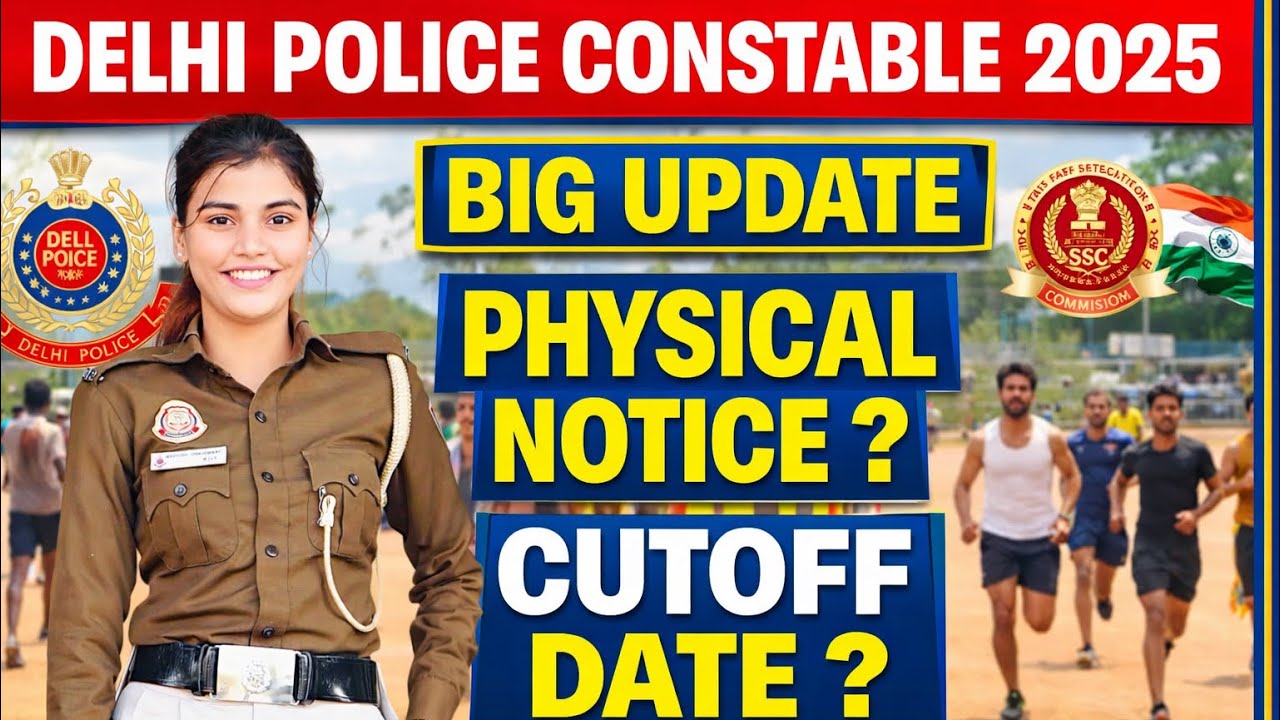 Delhi Police Cutoff || Delhi Police Physical Date || Delhi Police Expected cutoff 2025