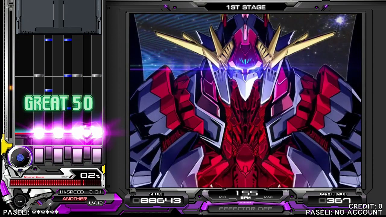 beatmania IIDX 27 HEROIC VERSE BEAT PRISONER SPA 正規