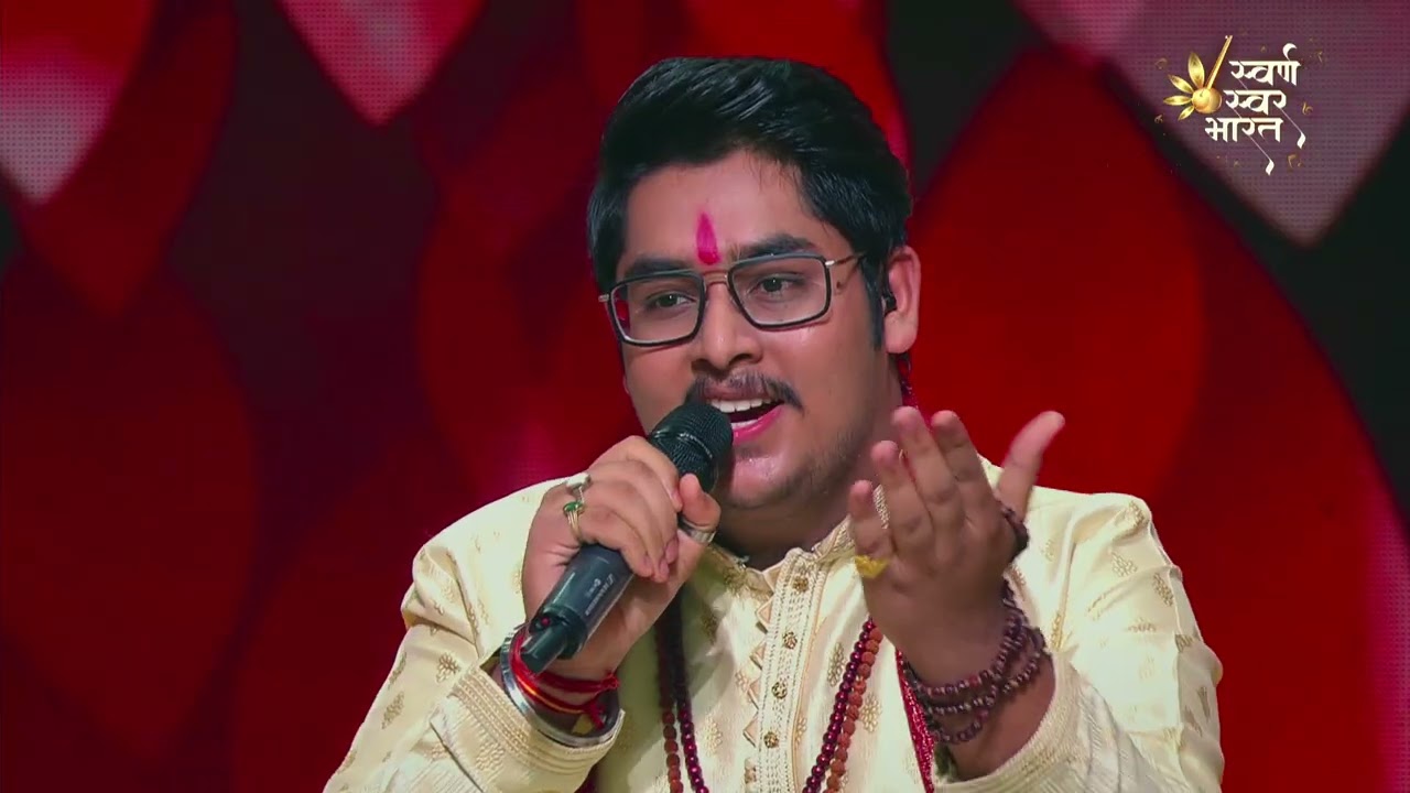 राम सिया राम सिया राम जय जय राम | Episode - 10 | Shagun Pathak | Swarna Swar Bharat
