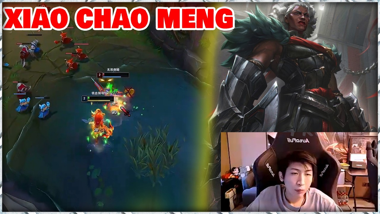 Xiao Chao Meng Ambessa : His Ambessa is an absolute MONSTER in Toplane!