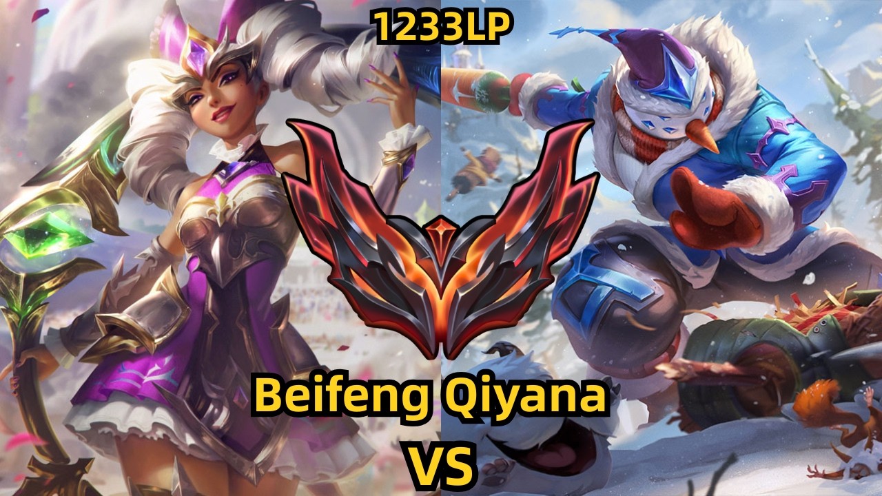 Beifeng Qiyana vs Master Yi — Grandmaster KR Server