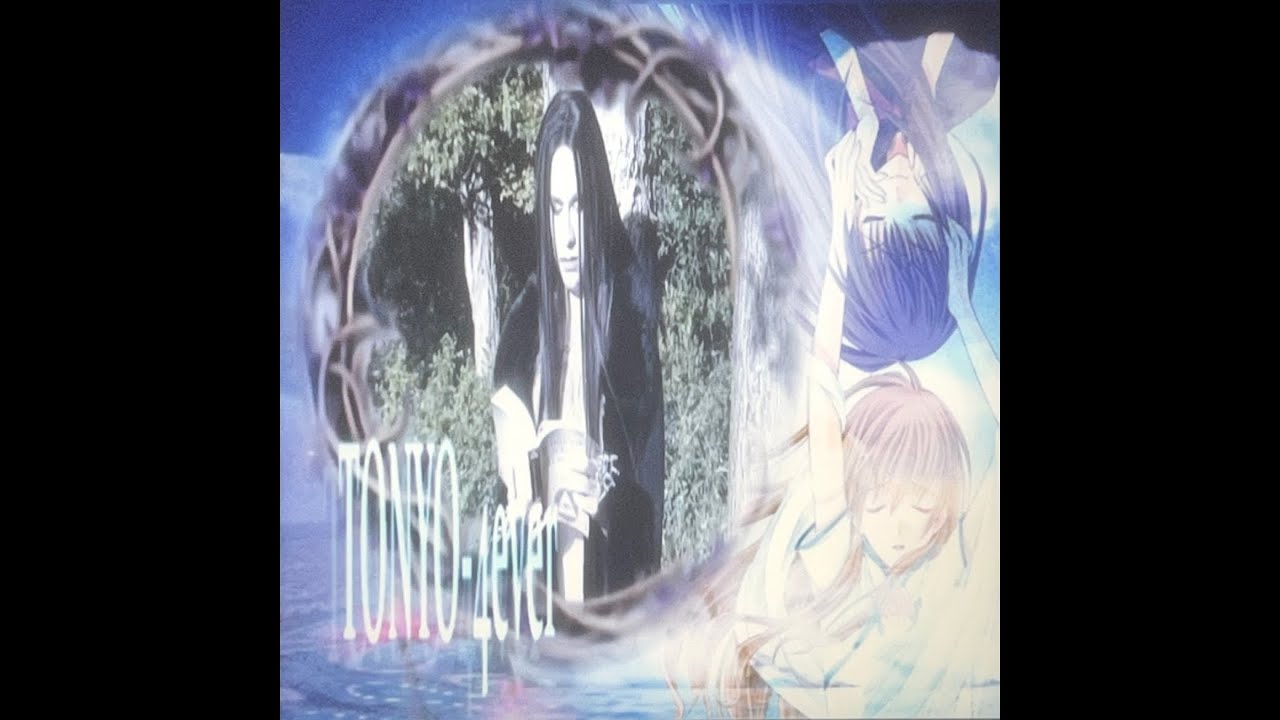 TU ROSTRO - rojuu + rusowsky + yabujin #tonyo4ever type beat 